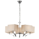 Citilux Эвора Квадро CL460251 Люстра с бежевыми абажурами