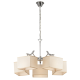 Citilux Эвора Квадро CL460251 Люстра с бежевыми абажурами