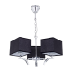 Citilux Эвора Квадро CL460232 Люстра с чёрными абажурами