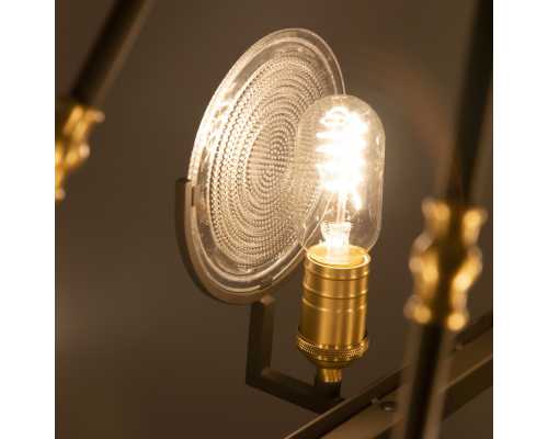 Citilux Тесла CL445261 Люстра подвесная Венге