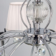 Citilux Шелли CL438161 Люстра подвесная с абажурами Хром