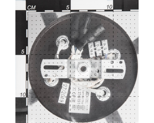 Citilux Фортуна CL156151 Люстра с поворотными плафонами Венге Хром