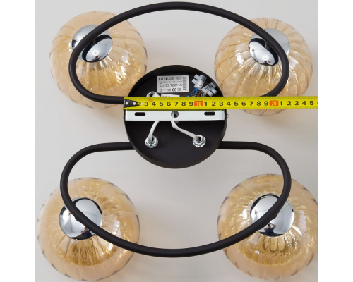 Citilux Эрни CL122145 Люстра потолочная Чёрная