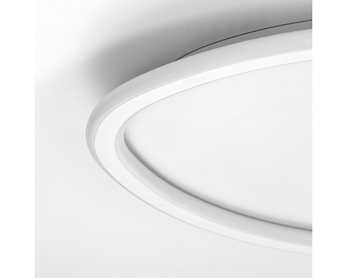 Citilux TRIO CL215B240E Люстра потолочная с пультом Белая