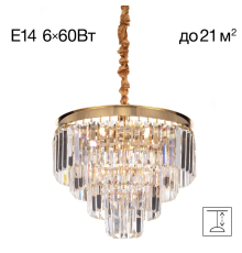 Citilux Ricky CL314143 Люстра подвесная хрустальная