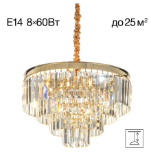 Citilux Ricky CL314153 Люстра подвесная хрустальная