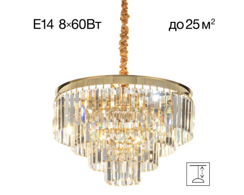 Citilux Ricky CL314153 Люстра подвесная хрустальная