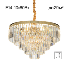 Citilux Ricky CL314163 Люстра подвесная хрустальная