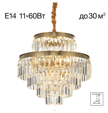 Citilux Ricky CL314253 Люстра подвесная хрустальная