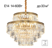 Citilux Ricky CL314263 Люстра подвесная хрустальная