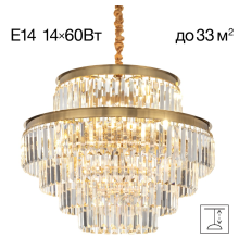 Citilux Ricky CL314263 Люстра подвесная хрустальная