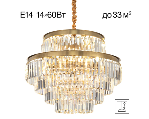 Citilux Ricky CL314263 Люстра подвесная хрустальная