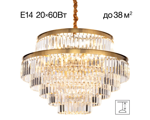 Citilux Ricky CL314273 Люстра подвесная хрустальная