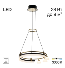Citilux HELLY CL211042 Подвесная светодиодная люстра