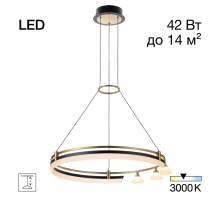 Citilux HELLY CL211062 Подвесная светодиодная люстра