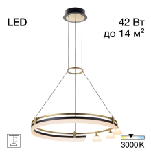 Citilux HELLY CL211062 Подвесная светодиодная люстра