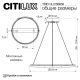 Citilux TRIO CL215B050 LED Люстра подвесная с пультом Белая