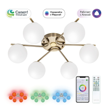 Citilux Адам Смарт CL228A163 RGB LED Умная люстра Бронза