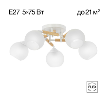 Citilux TIKA CL133150 Люстра поворотная Белая