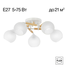 Citilux TIKA CL133150 Люстра поворотная Белая