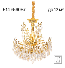 Citilux RITZ CL310062 Люстра хрустальная подвесная Золото