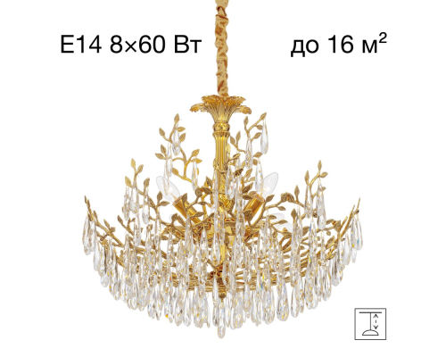 Citilux RITZ CL310082 Люстра хрустальная подвесная Золото