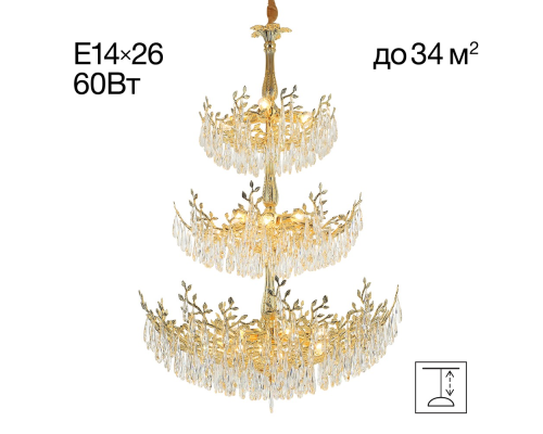 Citilux RITZ CL310262 Люстра хрустальная подвесная Золото
