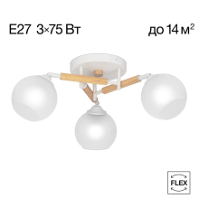 Citilux TIKA CL133130 Люстра поворотная Белая