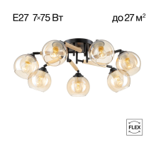 Citilux TIKA CL133171 Люстра поворотная Чёрная