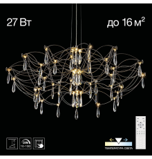 Citilux ASTER CL208010 LED Хрустальная люстра с пультом