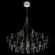 Citilux ASTER CL208020 LED Хрустальная люстра с пультом