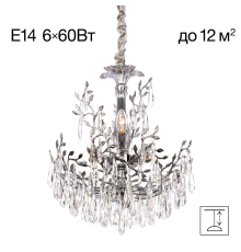 Citilux RITZ CL310061 Люстра хрустальная подвесная Хром