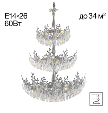 Citilux RITZ CL310261 Люстра хрустальная подвесная Хром