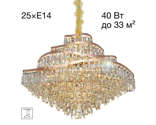 Citilux NAIAD CL315192 Люстра хрустальная подвесная Золото