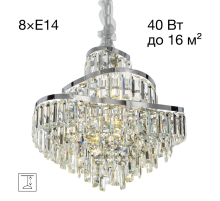 Citilux NAIAD CL315151 Люстра хрустальная подвесная Хром