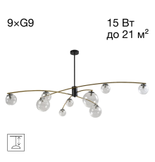 Citilux FISHER CL218193 Люстра на штанге