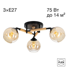 Citilux TIKA CL133131 Люстра поворотная Чёрная