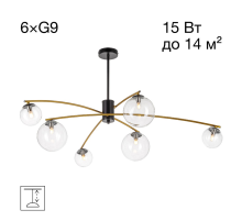 Citilux FISHER CL218163 Люстра на штанге