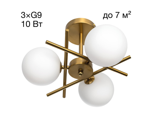 Citilux RONNY CL242133 Люстра на штанге