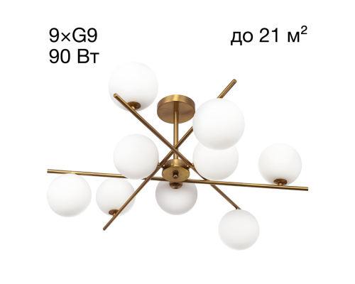 Citilux RONNY CL242193 Люстра на штанге