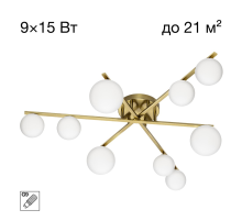 Citilux GLOB CL209293 Люстра потолочная Бронза