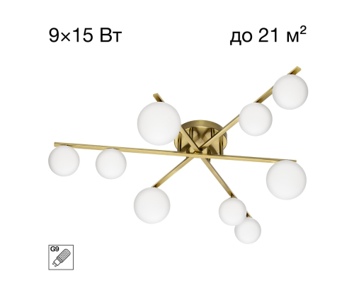 Citilux GLOB CL209293 Люстра потолочная Бронза