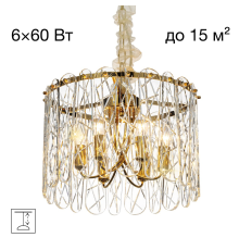 Citilux TALLA CL318262 Люстра хрустальная подвесная Золото