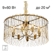 Citilux TALLA CL318292 Люстра хрустальная подвесная Золото