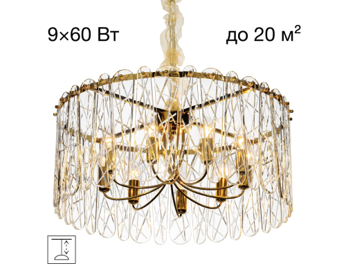 Citilux TALLA CL318292 Люстра хрустальная подвесная Золото
