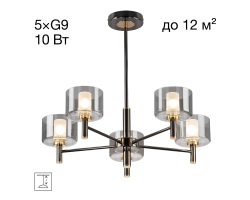 Citilux ELAN CL241151 Люстра на штанге