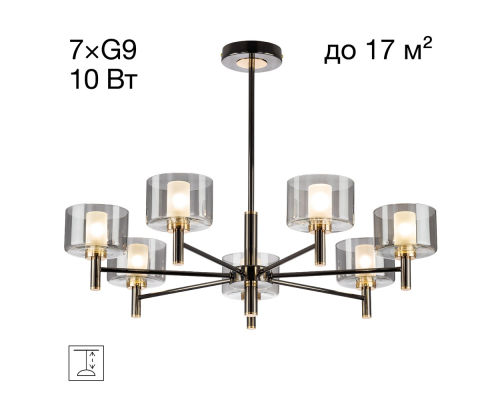 Citilux ELAN CL241171 Люстра на штанге