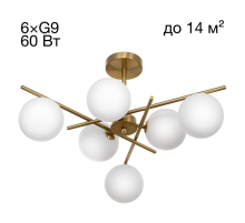 Citilux RONNY CL242163 Люстра на штанге