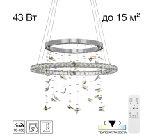 Citilux ETERA CL322060 LED Люстра хрустальная с пультом