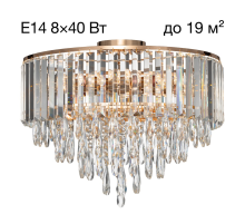 Citilux LEONNA CL320182 Люстра хрустальная Золото